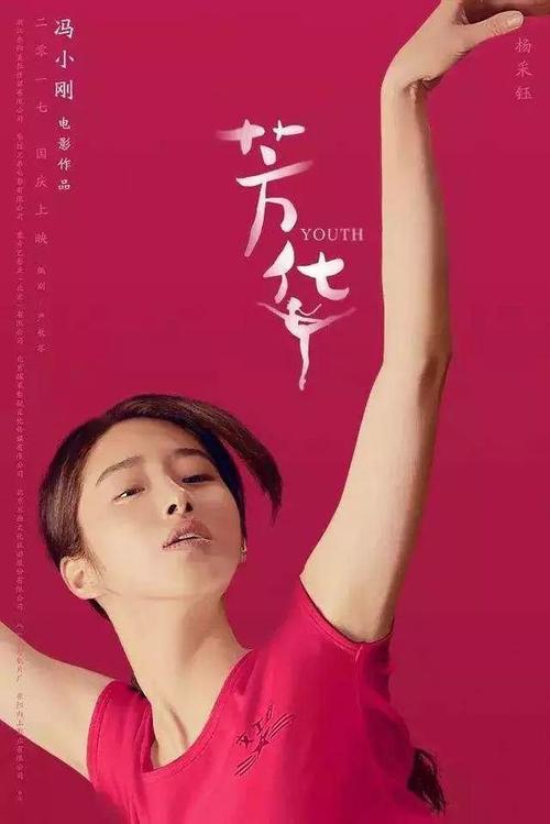 哪里可以办日本产能大学文凭毕业证